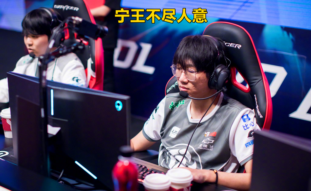 九游游戏中心-Karsa焦点对战，Ning与70激战SKT分钟，刷新纪录胜负难料！(西安电视台每日聚焦回放)