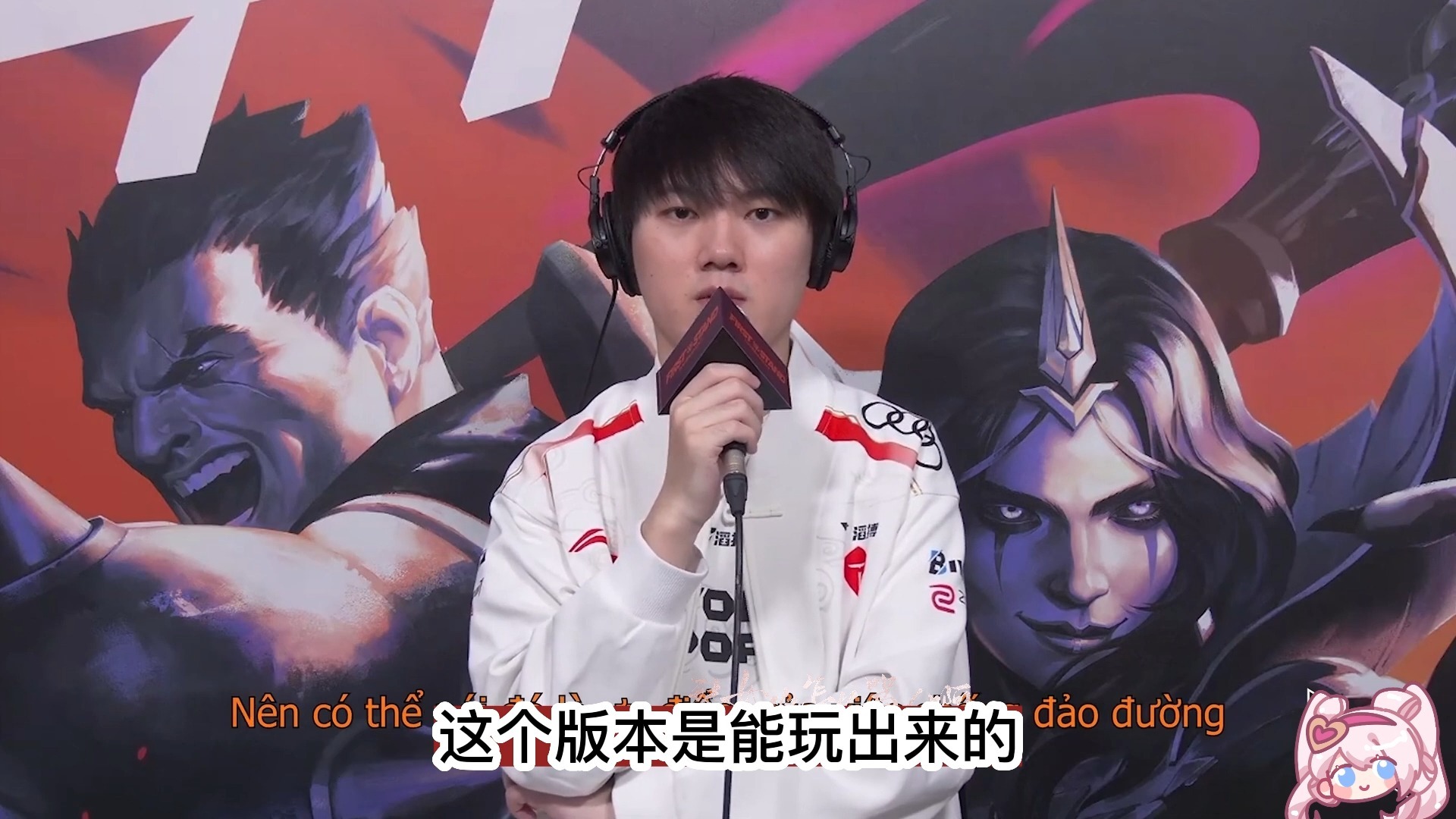 九游游戏中心-jackeylove几岁夺冠