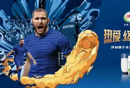 九游APP官网-湖人惨败给费城76人比赛